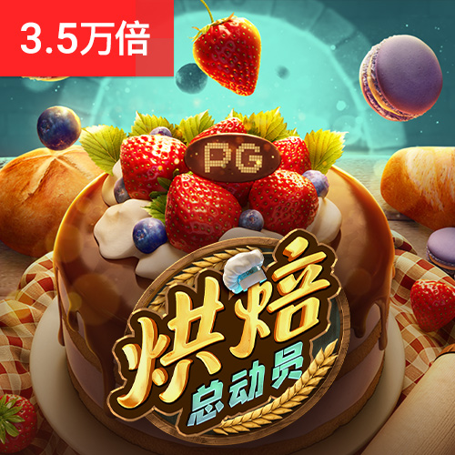 254俄罗斯娱乐网