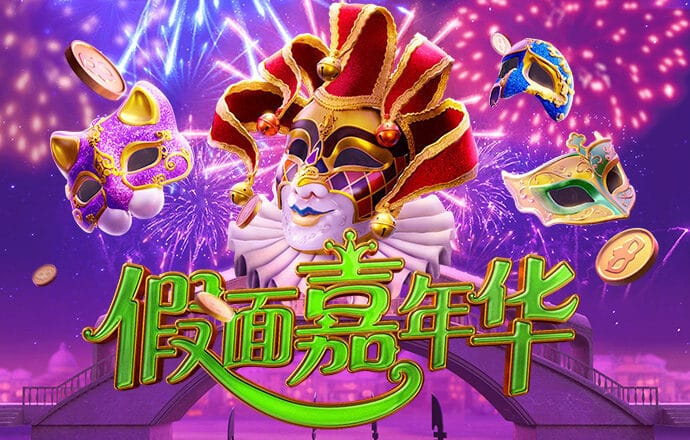 疯狂小鸟双人版